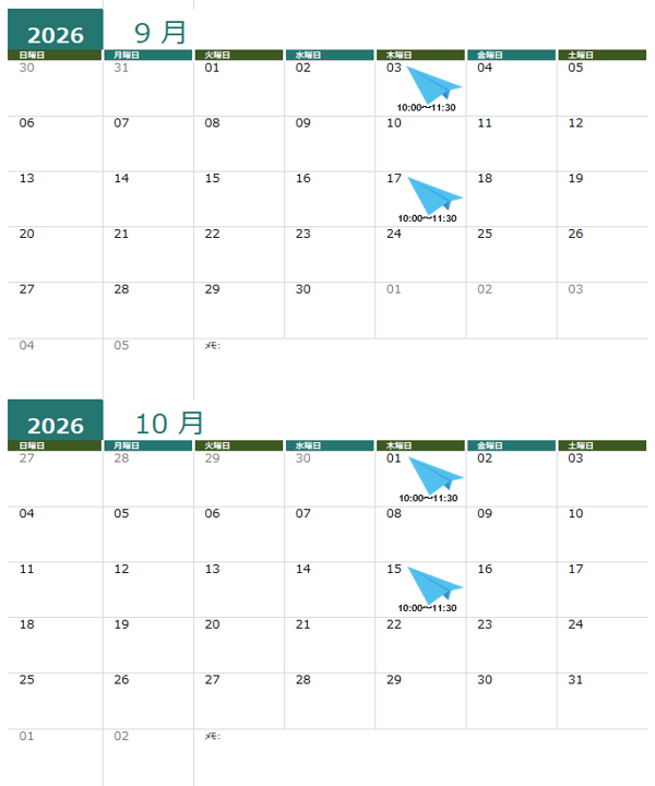 202609‐202610.png